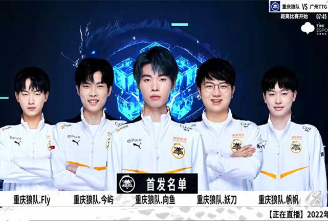 坛不可撼动