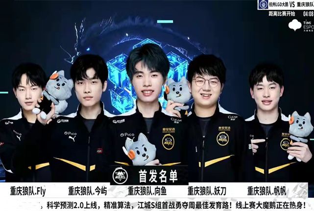守反擊的策