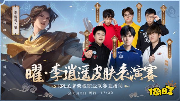 通过严密的