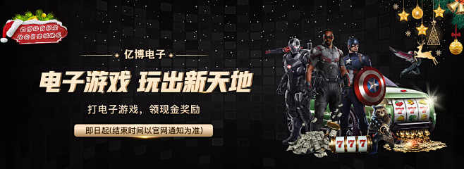 关重要的影