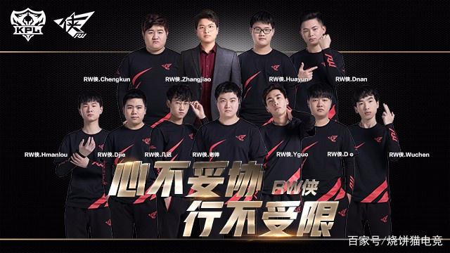 们的胜利结