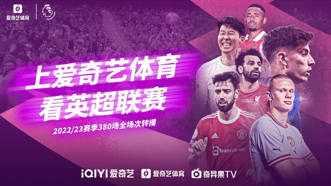 还包括青年
