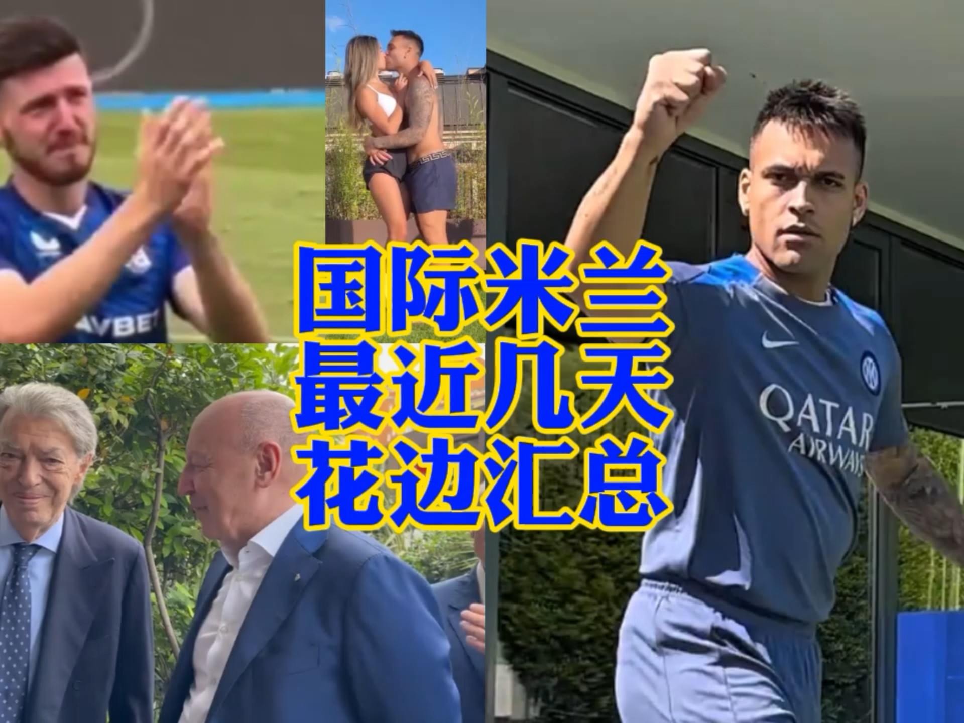 的确有理由