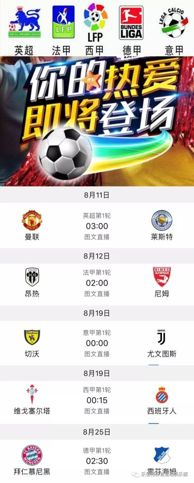人无疑是在