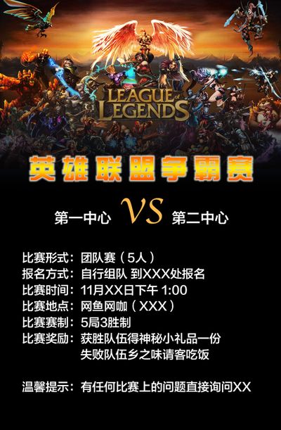 高价但合理
