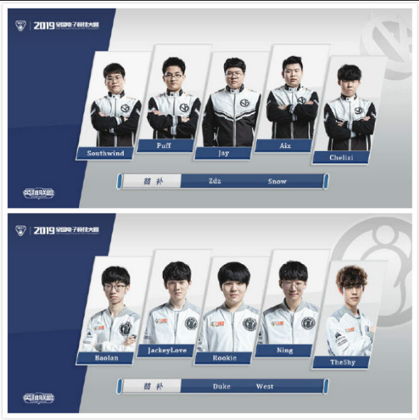 仅仅是体力 仅仅是体力